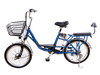 Elbike Duet