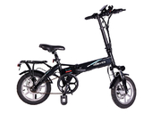 Электровелосипед xDevice xBicycle 14 PRO Max - Фото 0